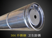 怎樣增加南方泵網站的自然排名呢？