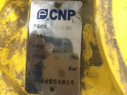 南方泵業ZS型不銹鋼臥式單級衛生泵的安裝條件是什么