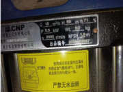 南方水泵CDMF3-2 3-3 3-4 3-5 3-6 3-7立式多級離心泵工廠酒店增壓循環水泵